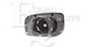TOYOT 8793152640 Mirror Glass, outside mirror